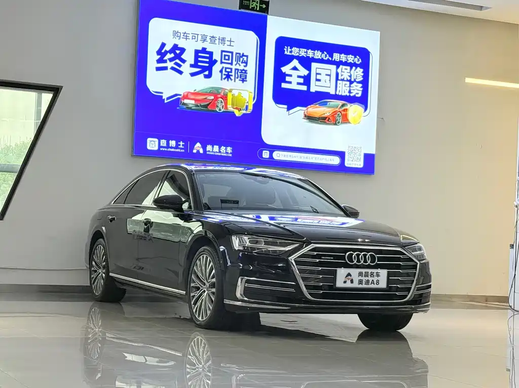Audi A8 — миниатюра 3
