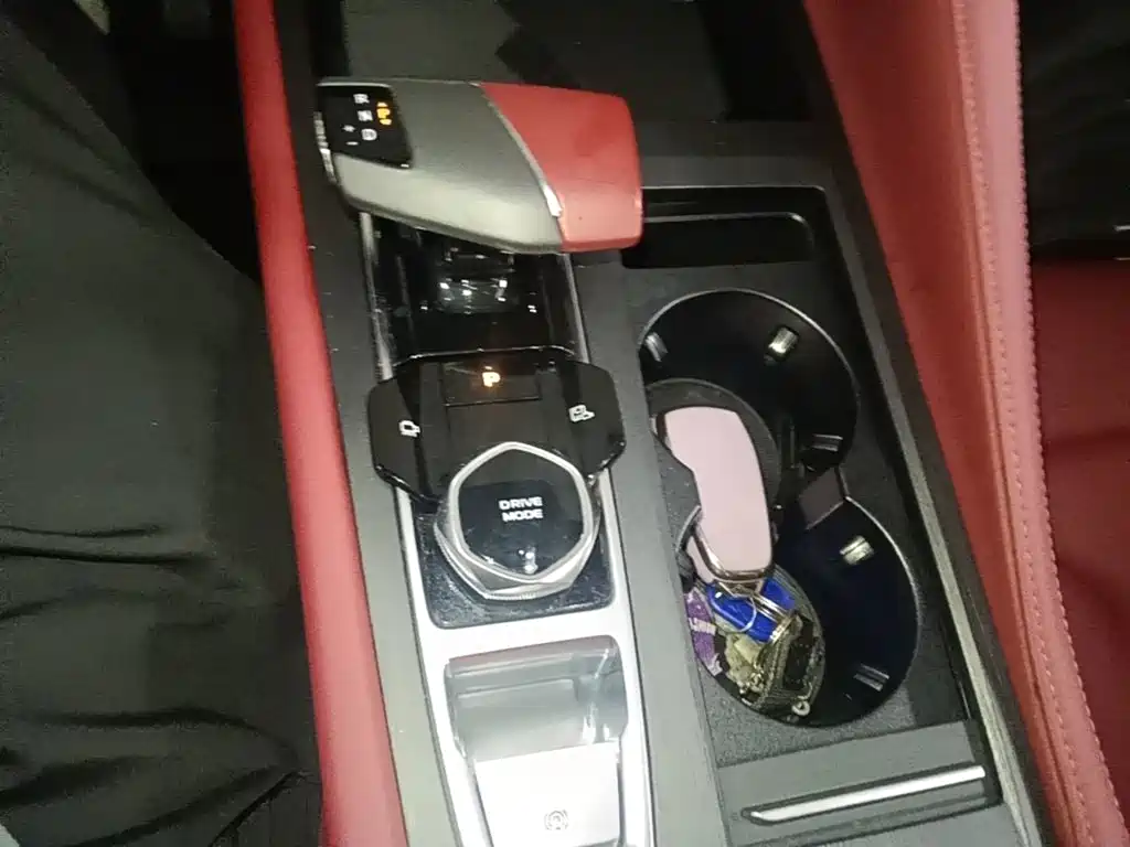 Changan CS75 PLUS — миниатюра 14