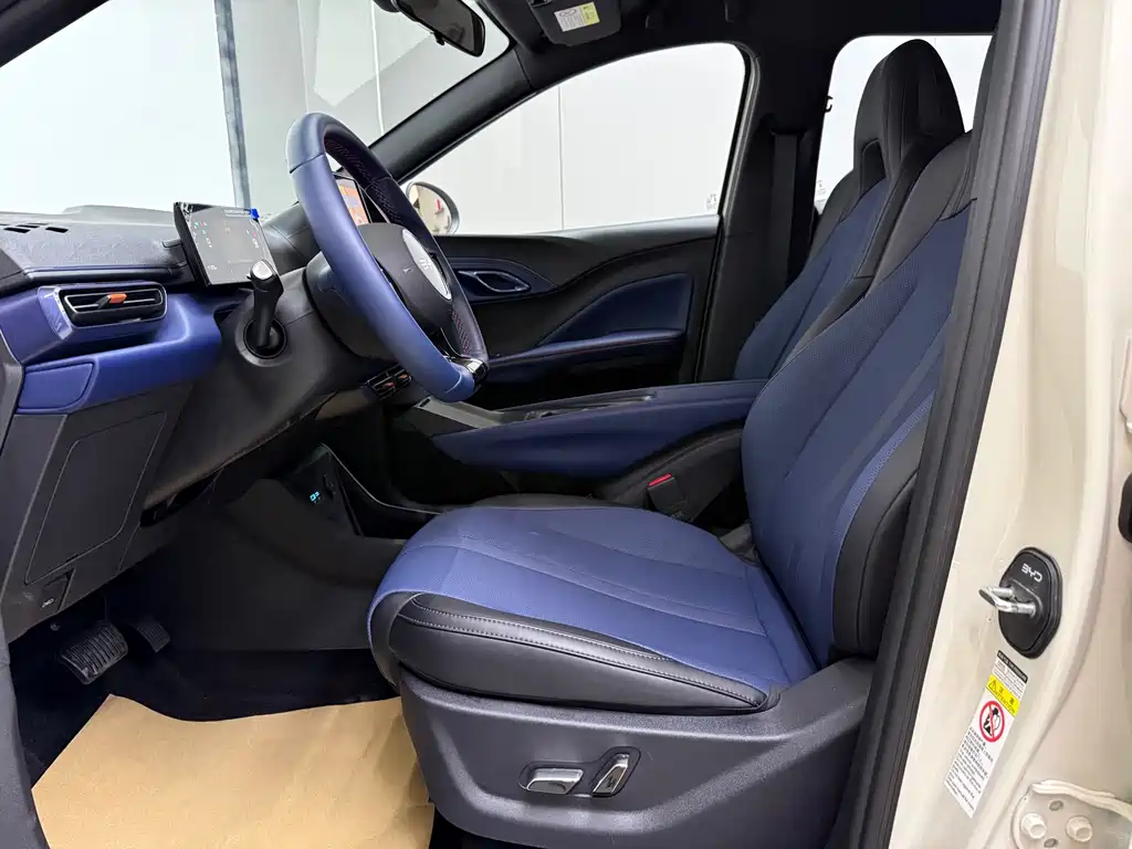 BYD Seagull — миниатюра 13