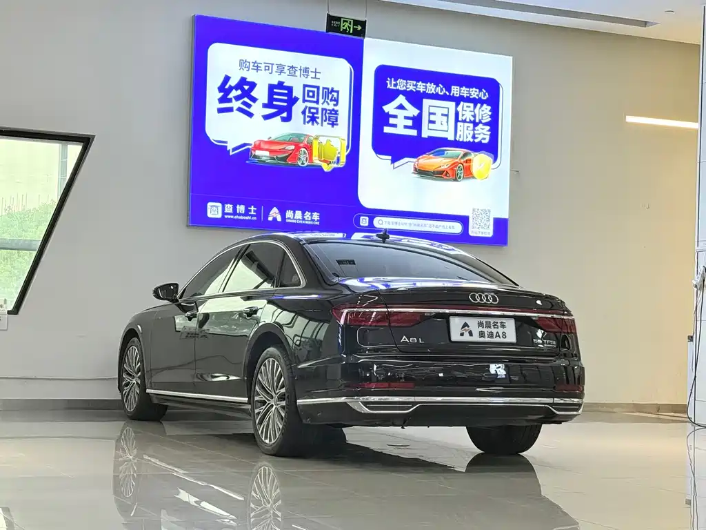 Audi A8 — миниатюра 14