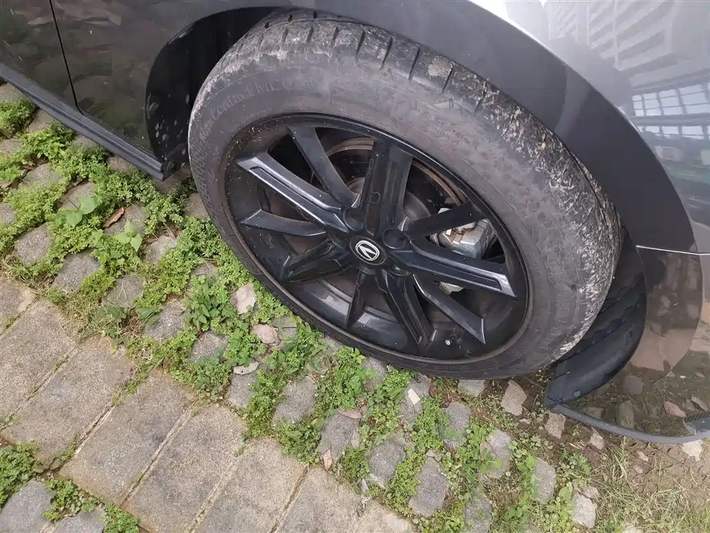 Changan UNI-V 2022 1.5T Luxury