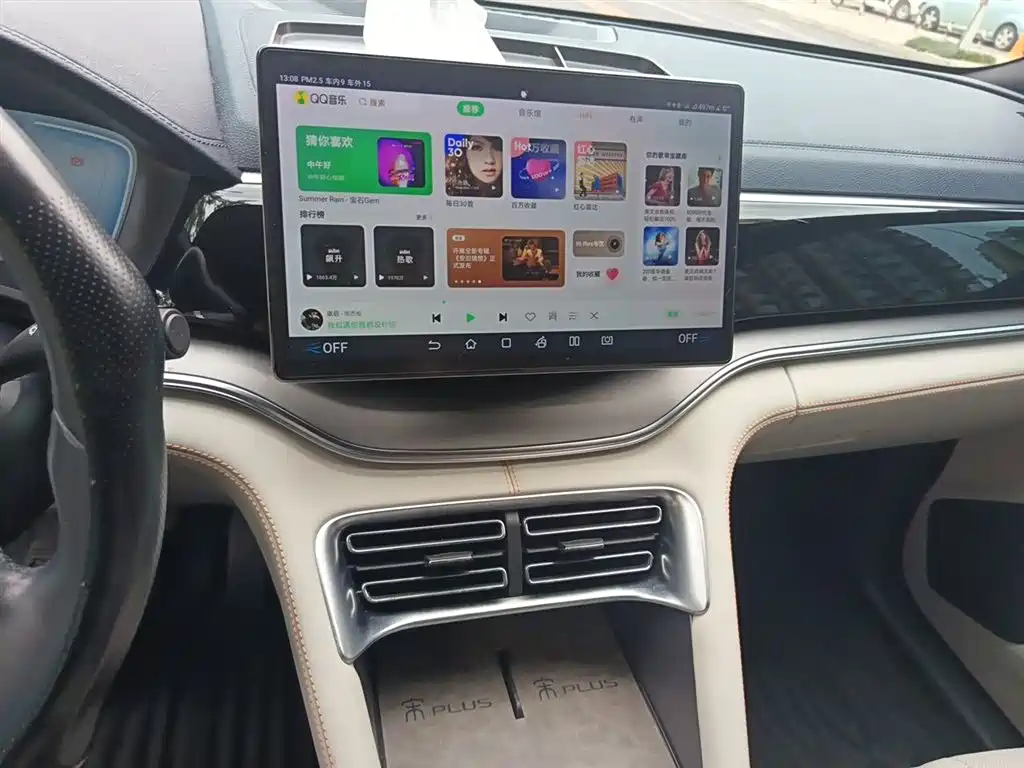 BYD Song Plus PLUS 2024 DM-i 110km Flagship PLUS
