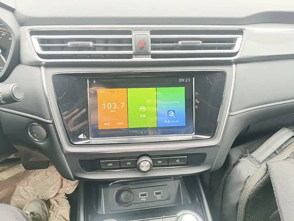Roewe Ei5 — миниатюра 13