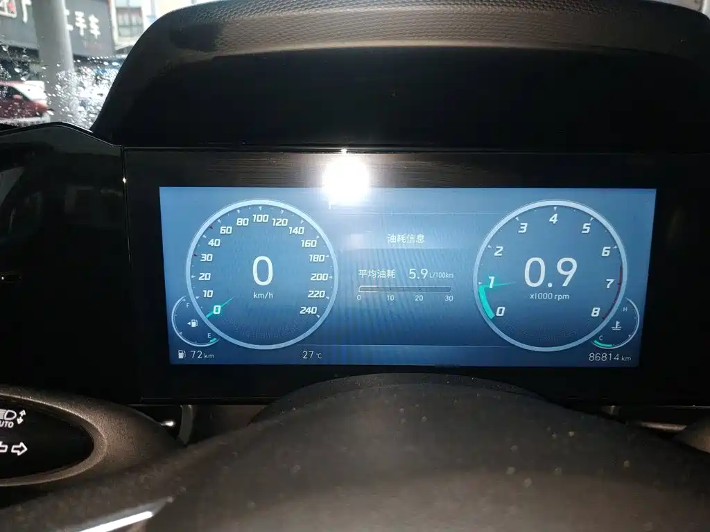 Hyundai Elantra — миниатюра 12