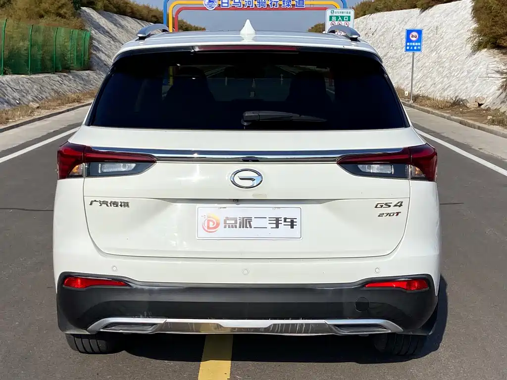 GAC Motor Trumpchi GS4 — миниатюра 5