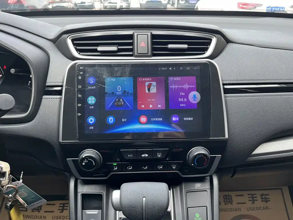 Honda CR-V — миниатюра 14