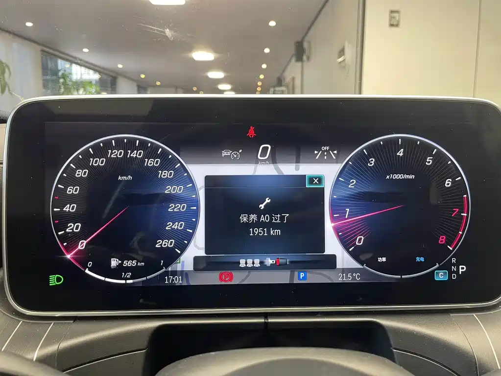 Mercedes-Benz C-Class — миниатюра 22