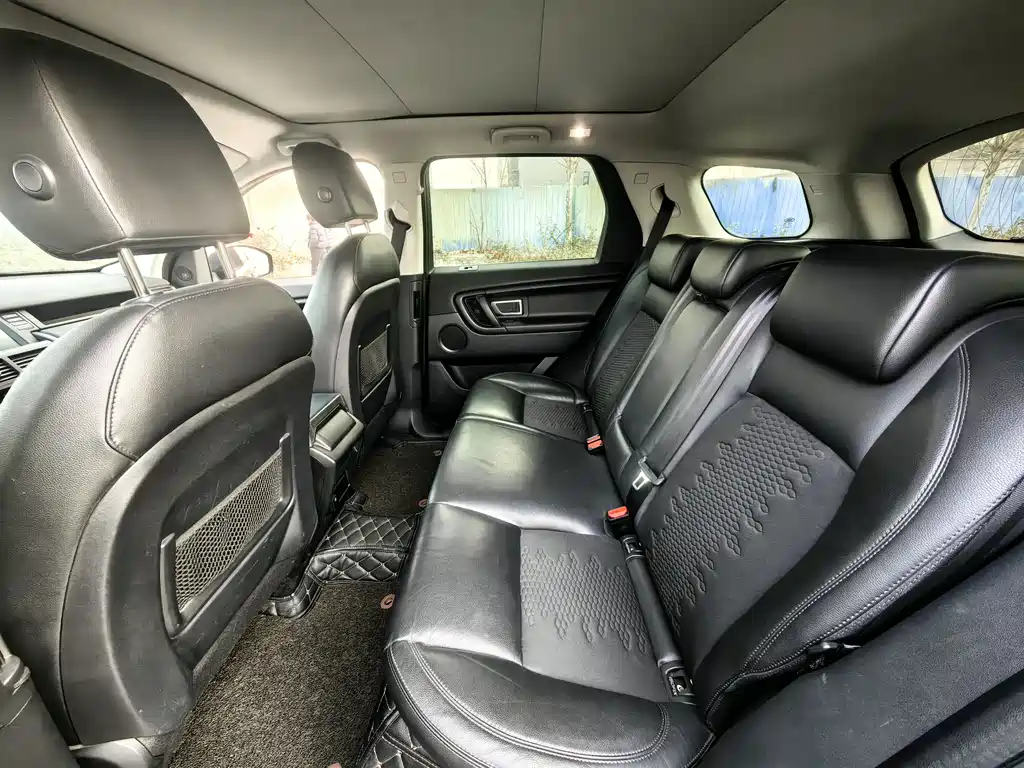 LAND ROVER DISCOVER SHENXING