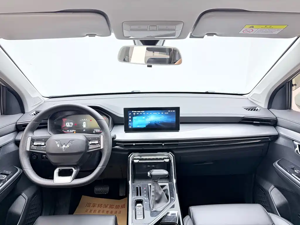 Wuling Xingchen — миниатюра 5