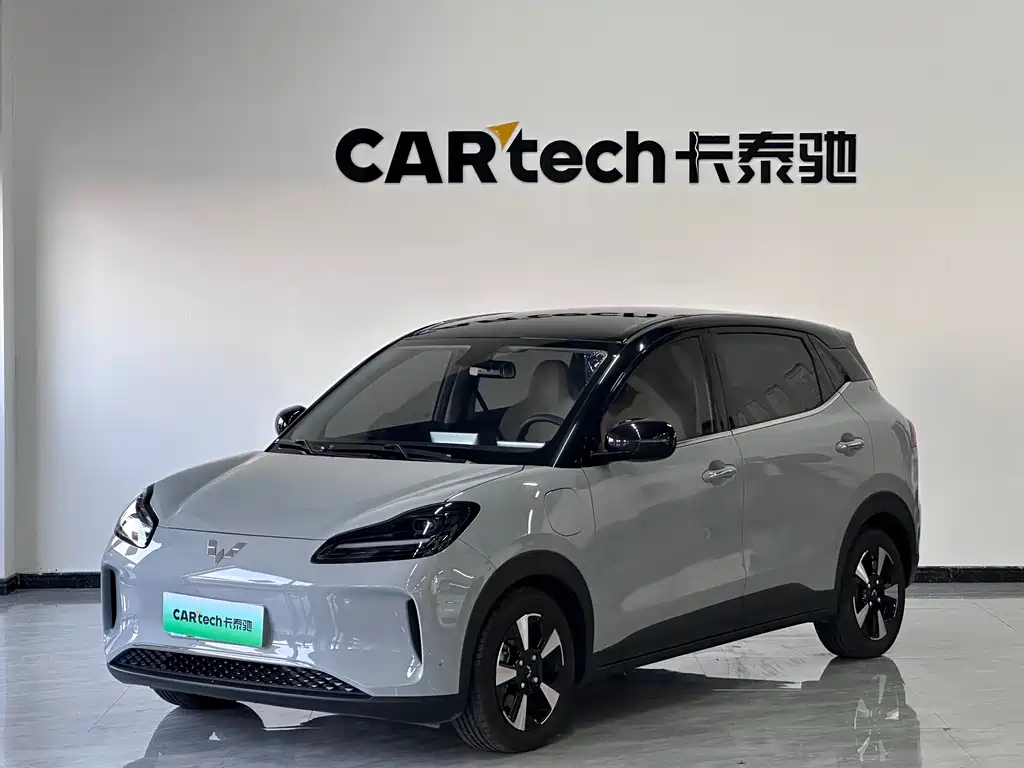 Wuling Bingo PLUS