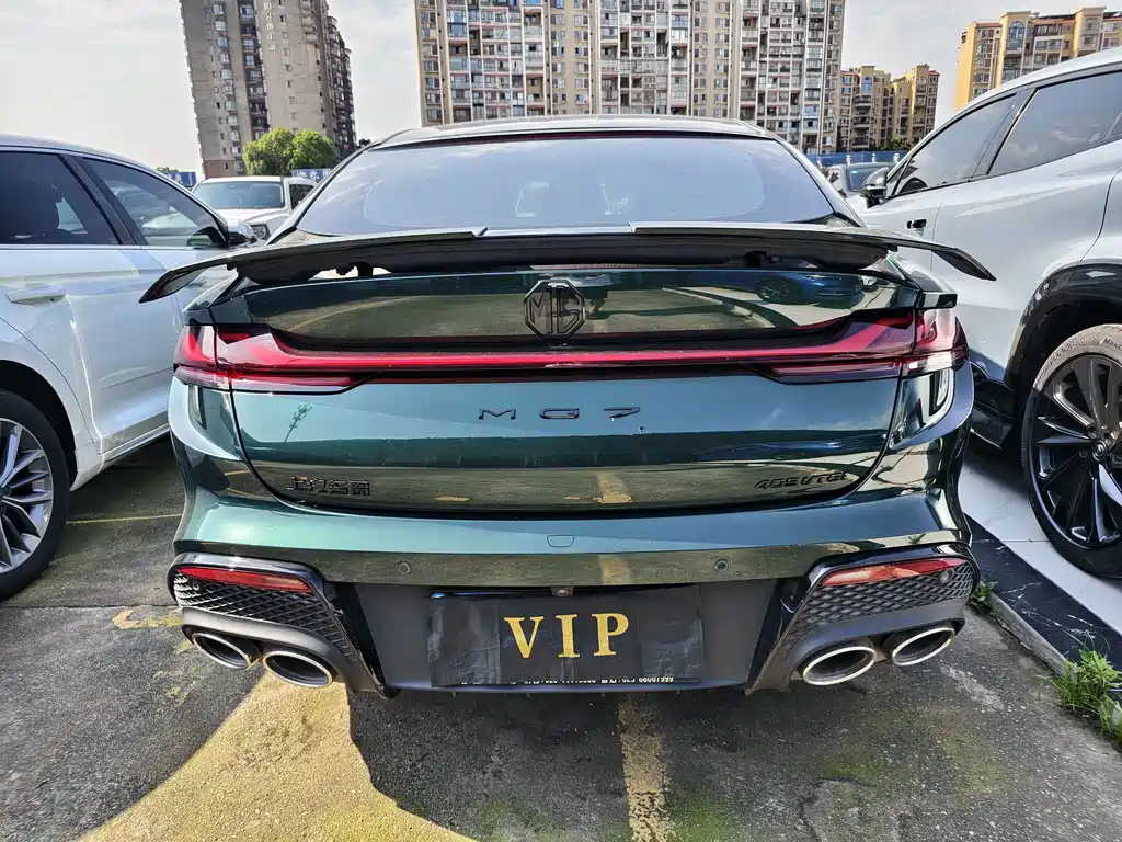 MG MG7 — миниатюра 14