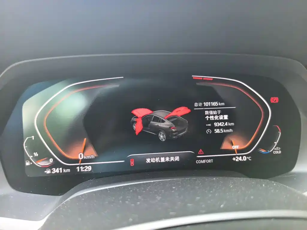 BMW X6 — миниатюра 12