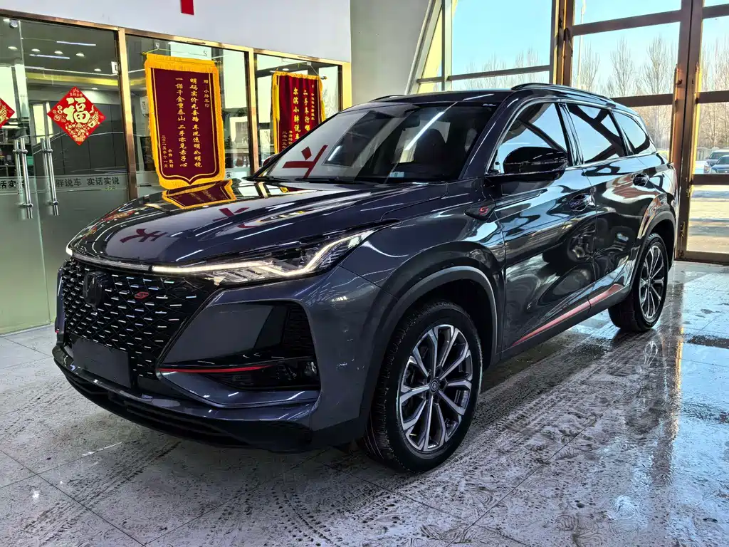 Changan 长安CS75PLUS 2021