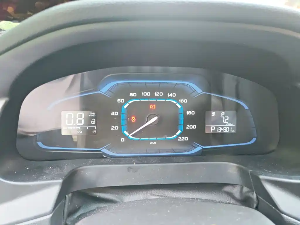 Roewe 360 — миниатюра 12