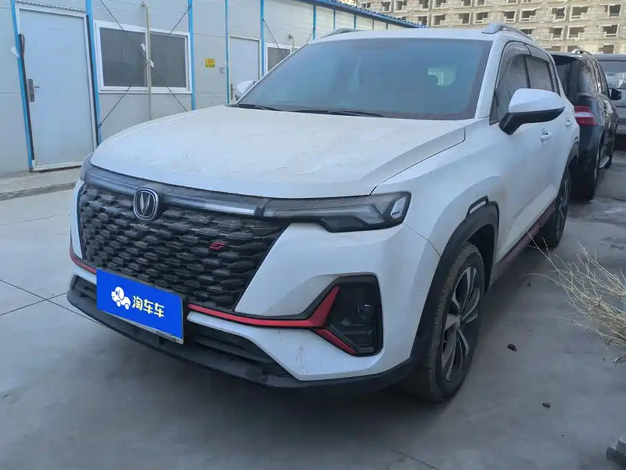 CHANGAN CS35PLUS