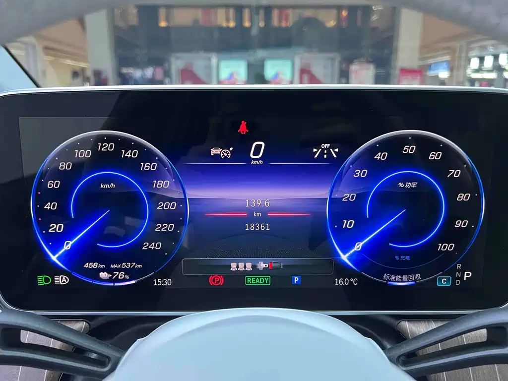 Mercedes-Benz EQE — миниатюра 10
