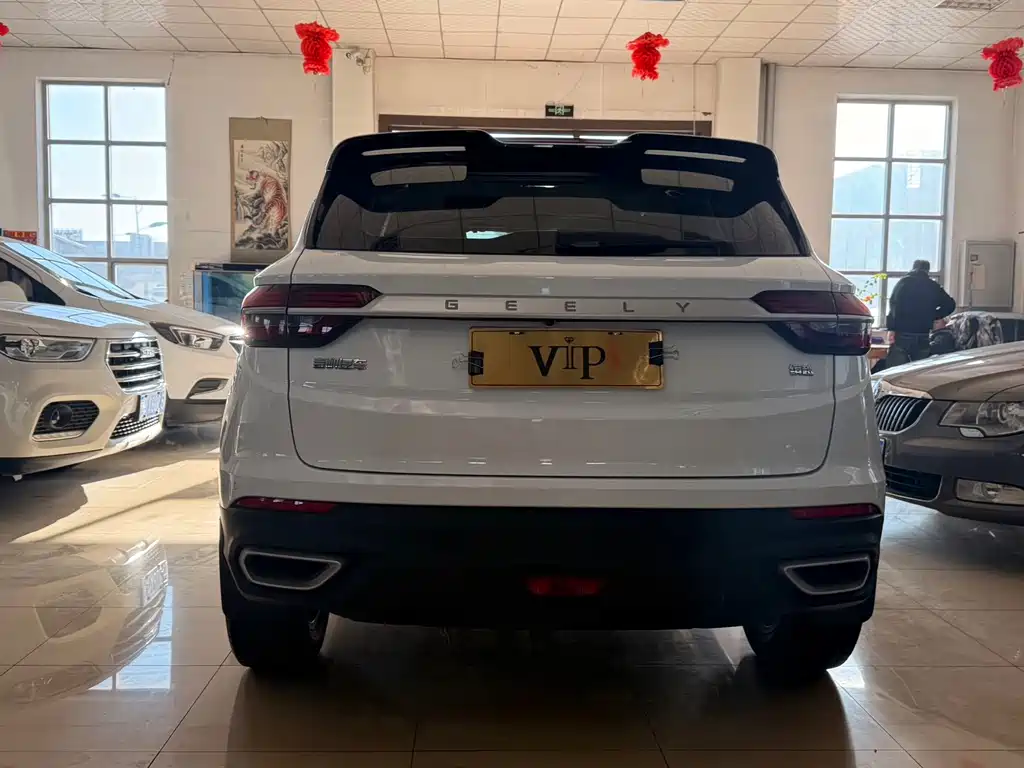 GEELY AUTOMOBILE BINYUE