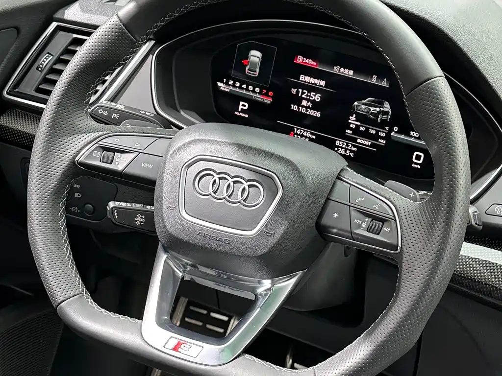 Audi SQ5 — миниатюра 20