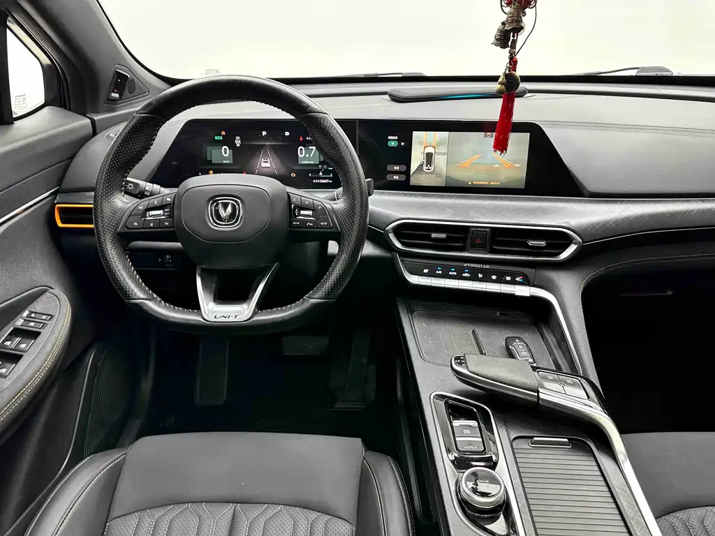 Changan UNI-T — миниатюра 13