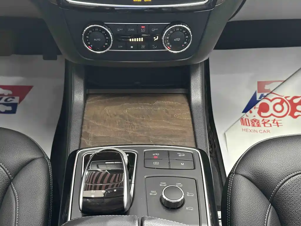 Mercedes-Benz 奔驰GLE(进口) — миниатюра 9