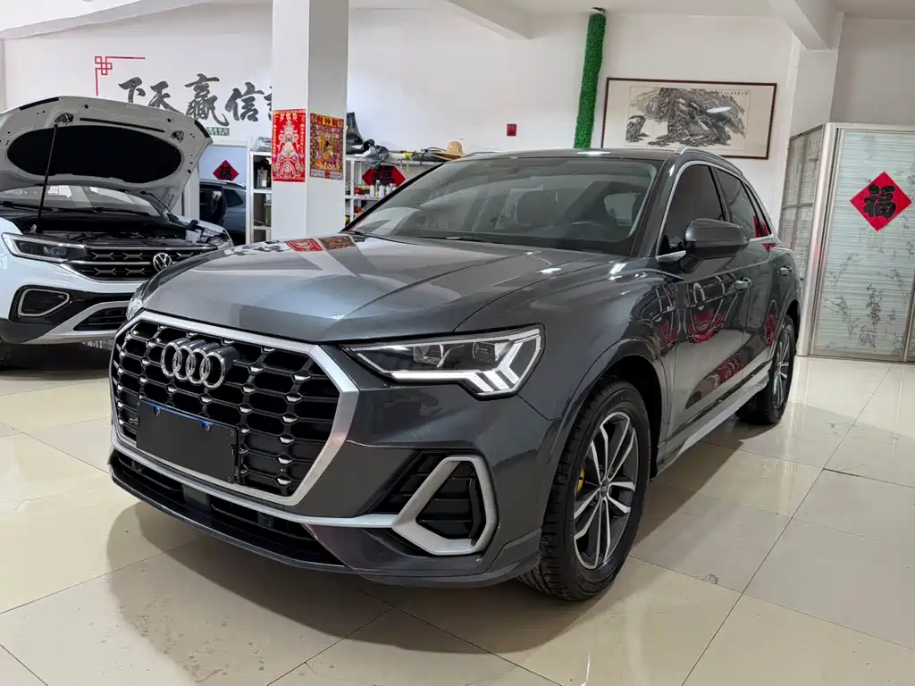 Audi Q3 2022
