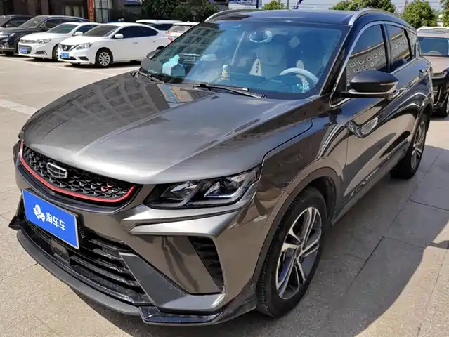 GEELY AUTOMOBILE BINYUE