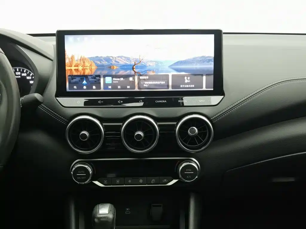 Nissan Sylphy — миниатюра 12