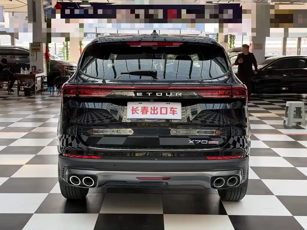 Jetour X70 PLUS — миниатюра 4