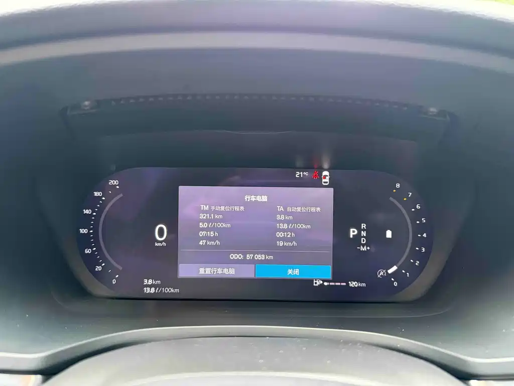 Volvo S60 — миниатюра 13
