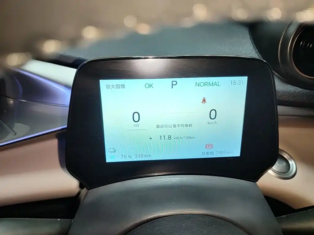 BYD Dolphin — миниатюра 12