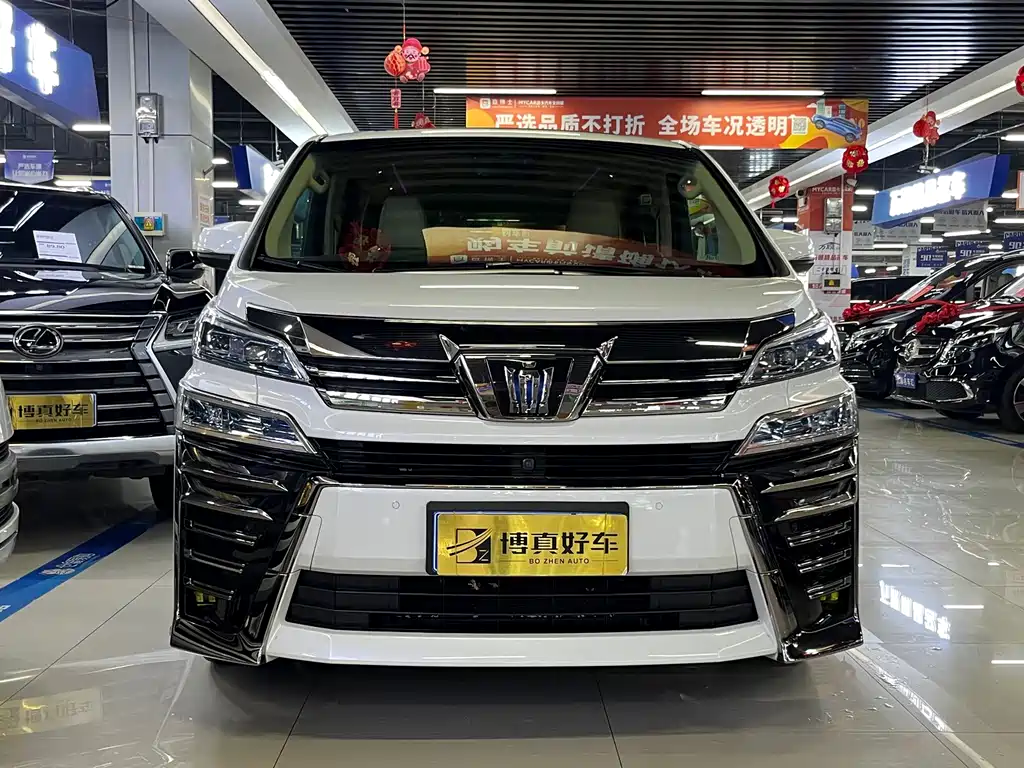 Toyota Vellfire — миниатюра 2