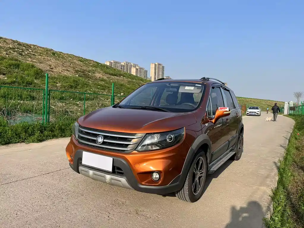 Fengxing X5 2014