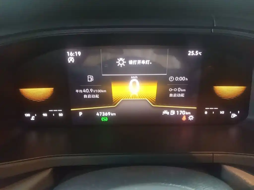Volkswagen Tharu — миниатюра 12