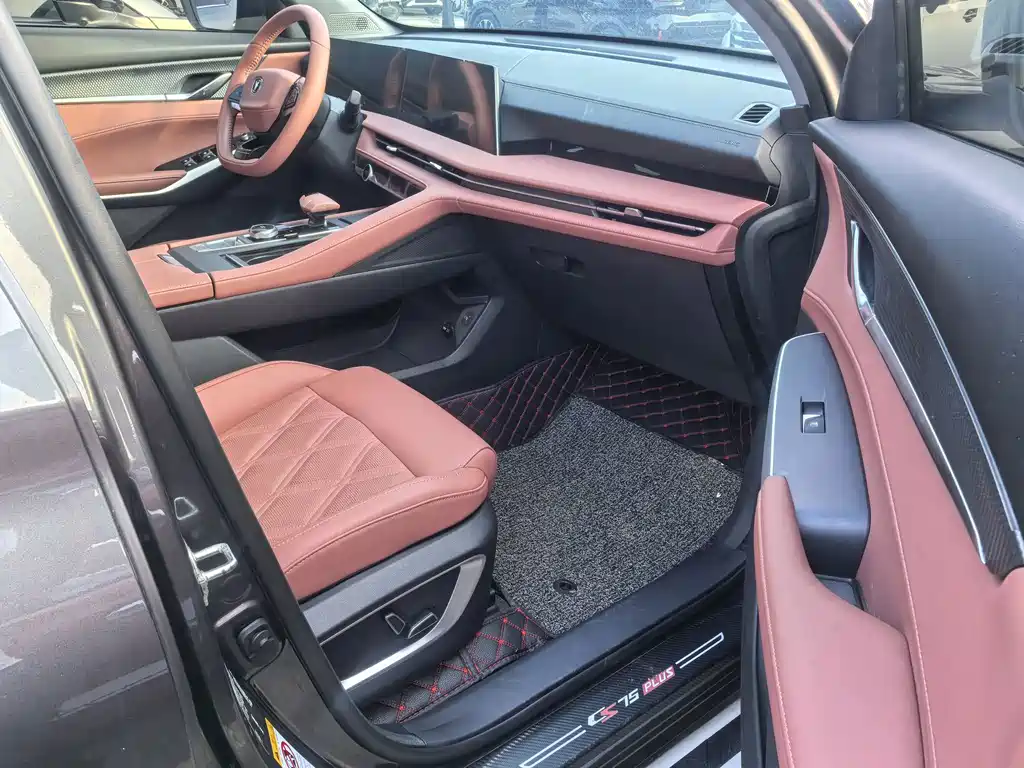 Changan CS75 PLUS — миниатюра 4