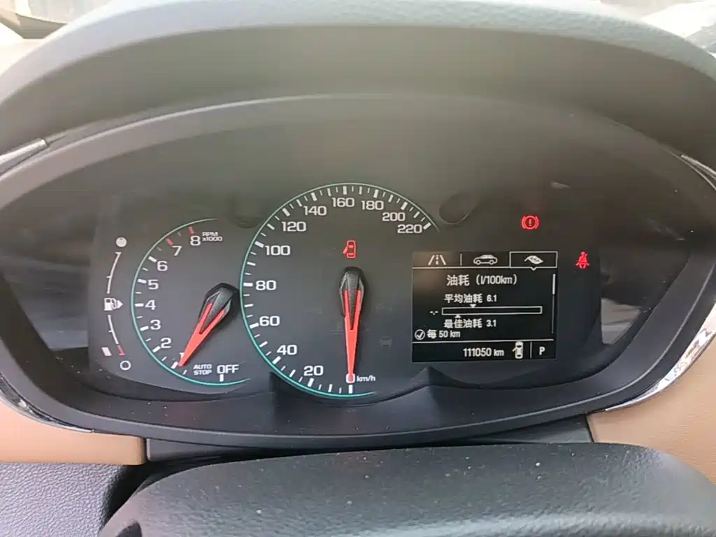 Chevrolet Trax — миниатюра 12