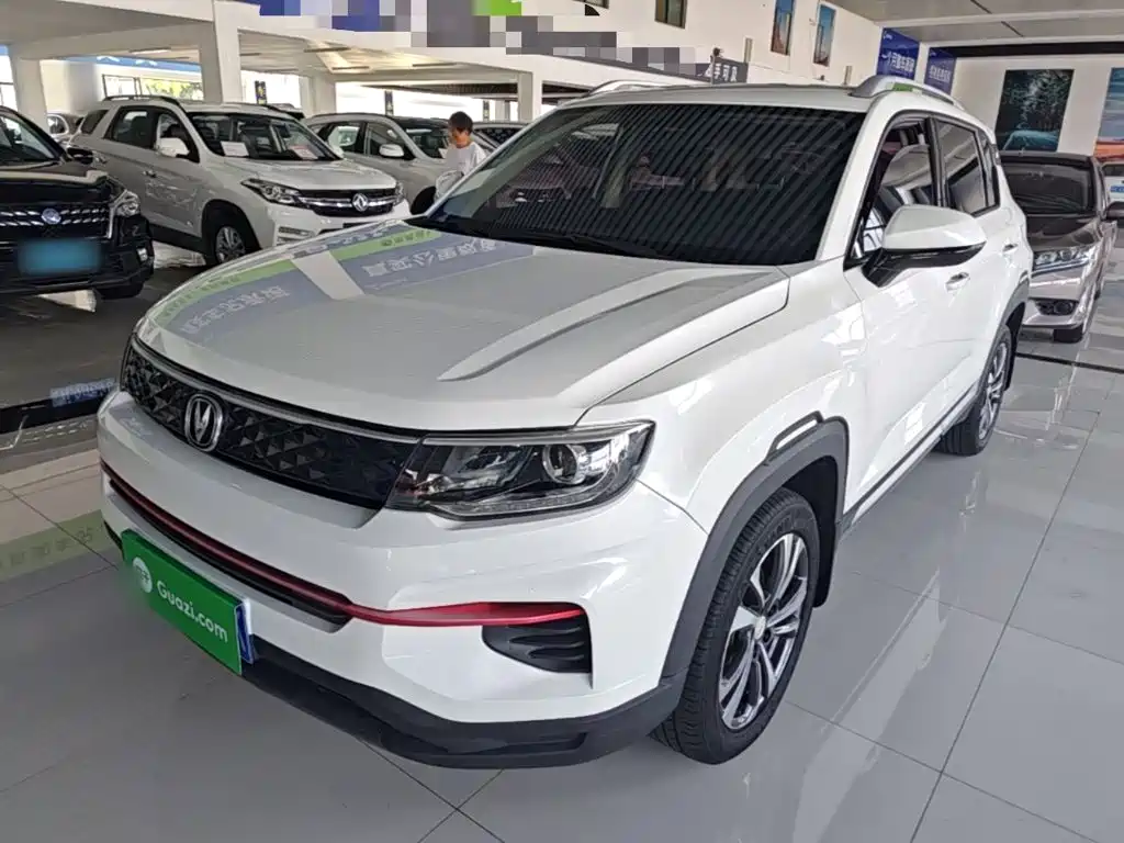 Changan CS35PLUS