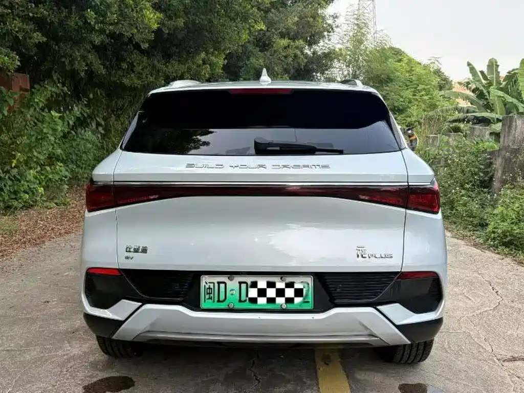 BYD Yuan Plus — миниатюра 8