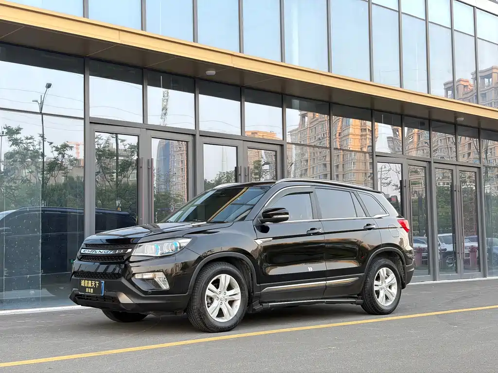 Changan CS75