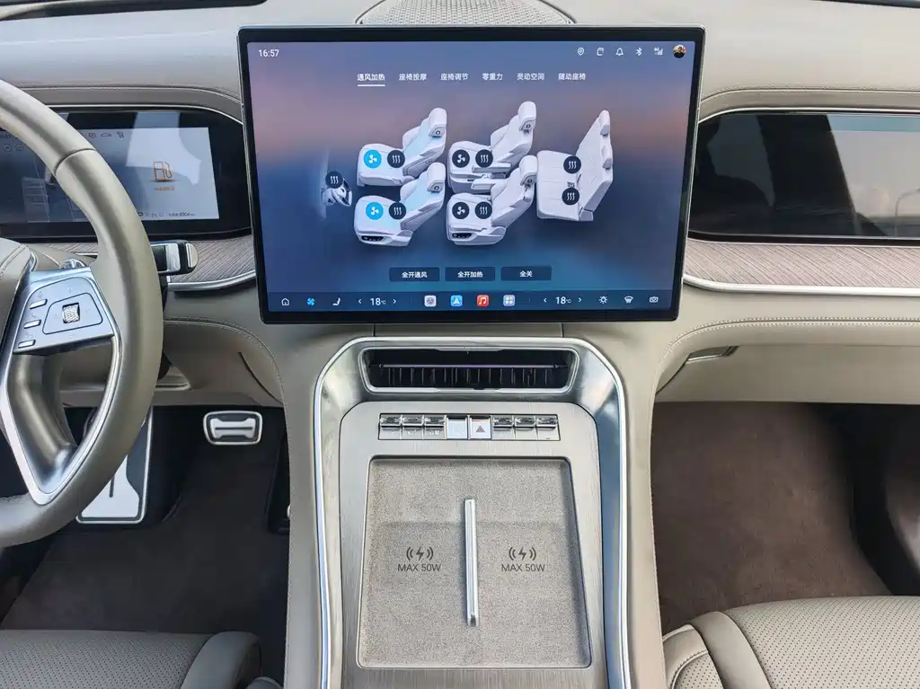 Denza Туннель N9 — миниатюра 7