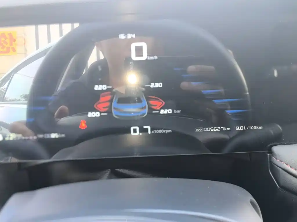 Roewe i5 — миниатюра 12