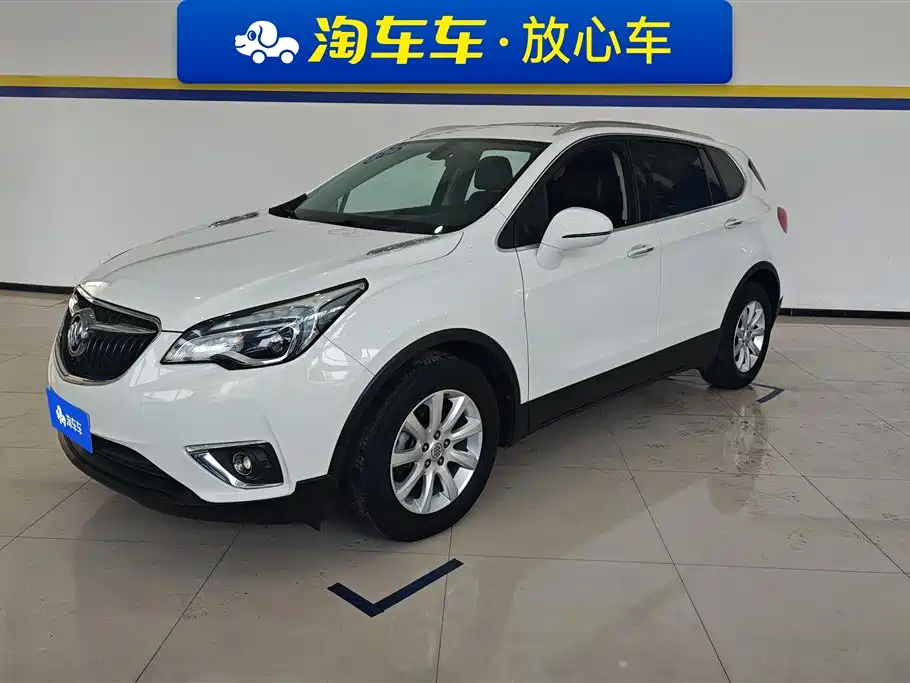 BUICK ANGKEWEI PLUS