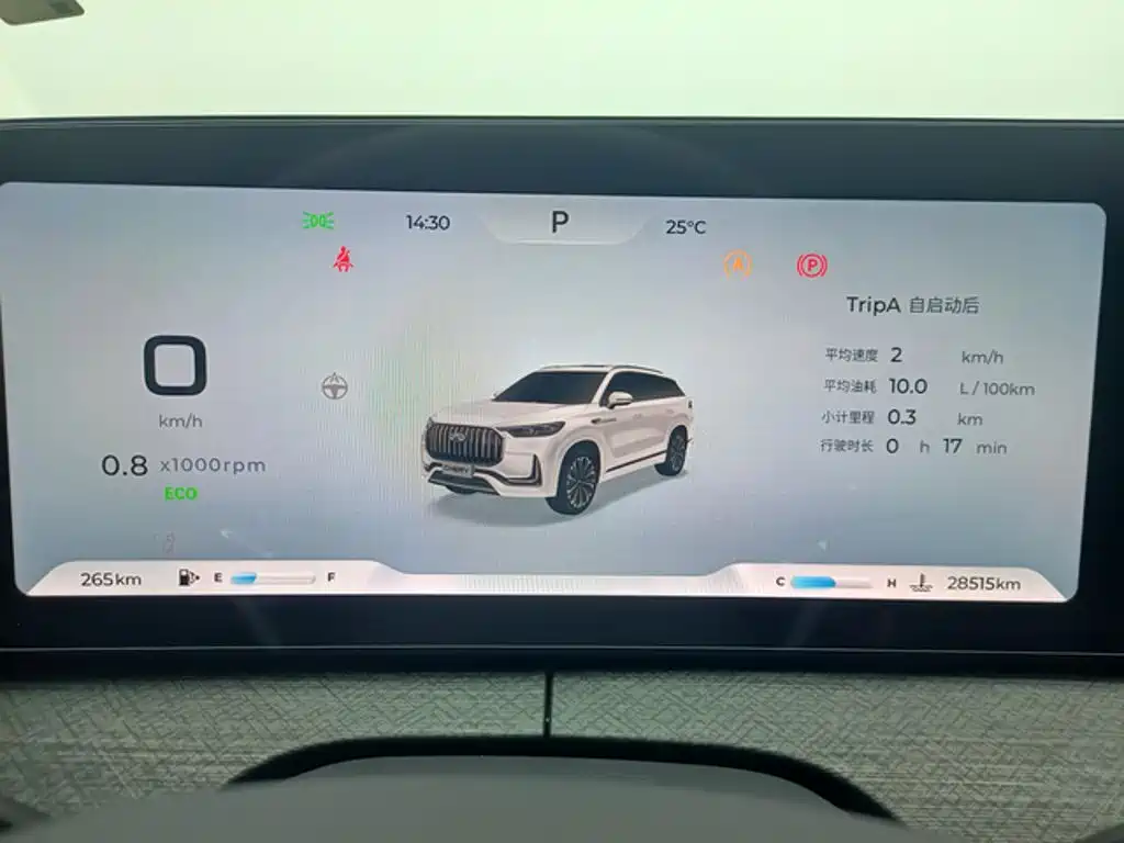 Chery Tiggo 9 — миниатюра 4