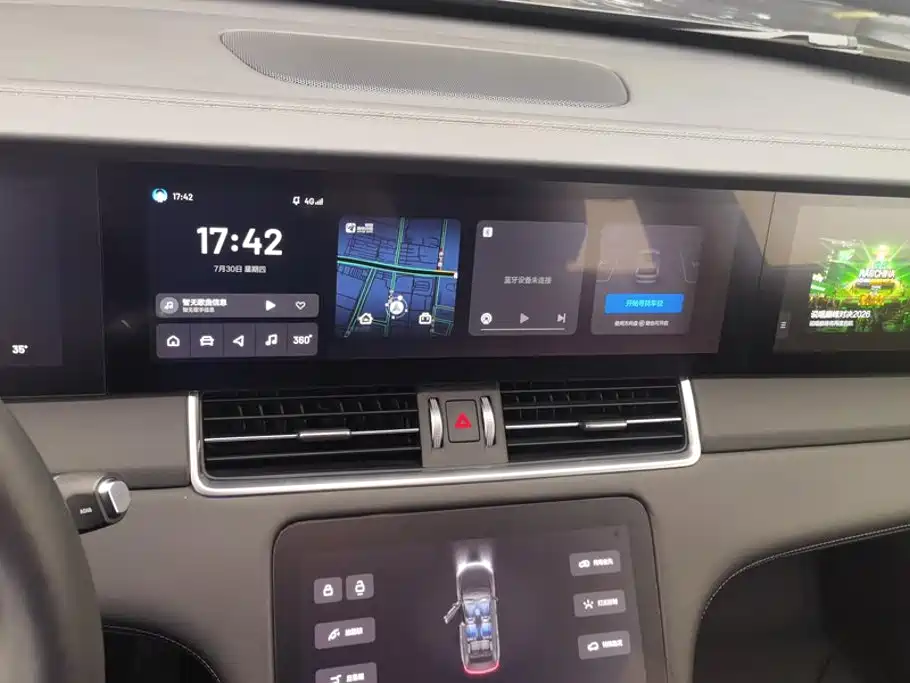 Li Auto Li ONE — миниатюра 13