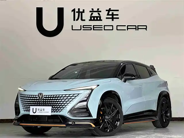 CHANGAN UNI T