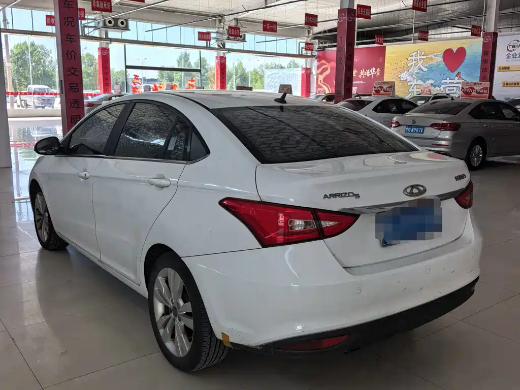 Chery Arrizo 5 — миниатюра 7