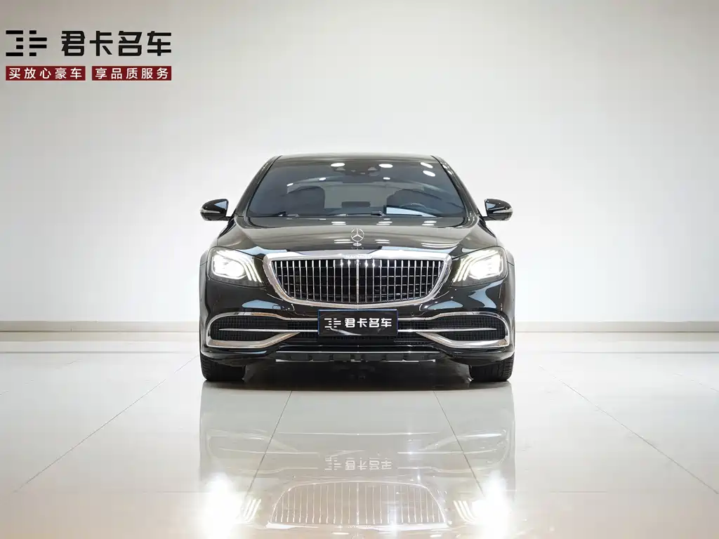 Mercedes-Benz S-Class — миниатюра 2