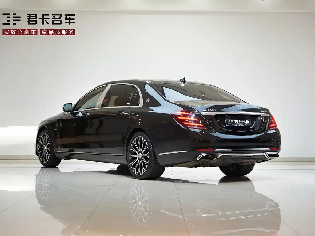Mercedes-Benz S-Class — миниатюра 5
