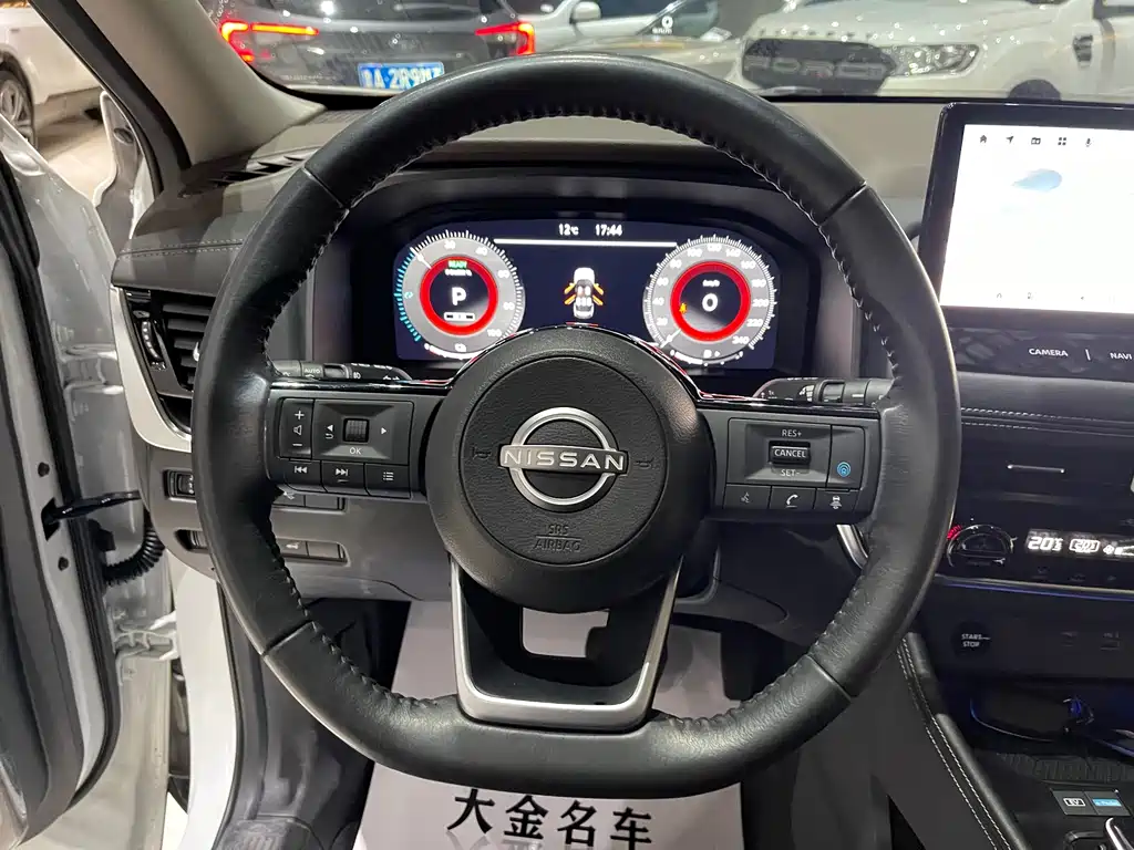 NISSAN QIJUN