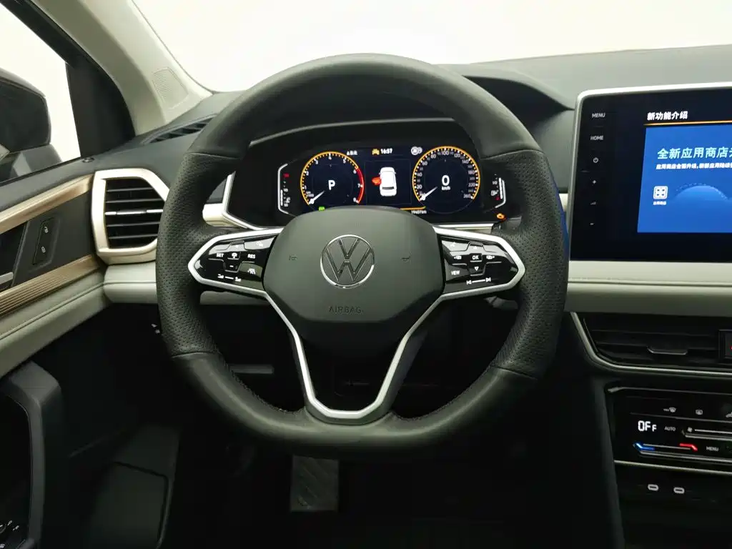 Volkswagen Tharu — миниатюра 11