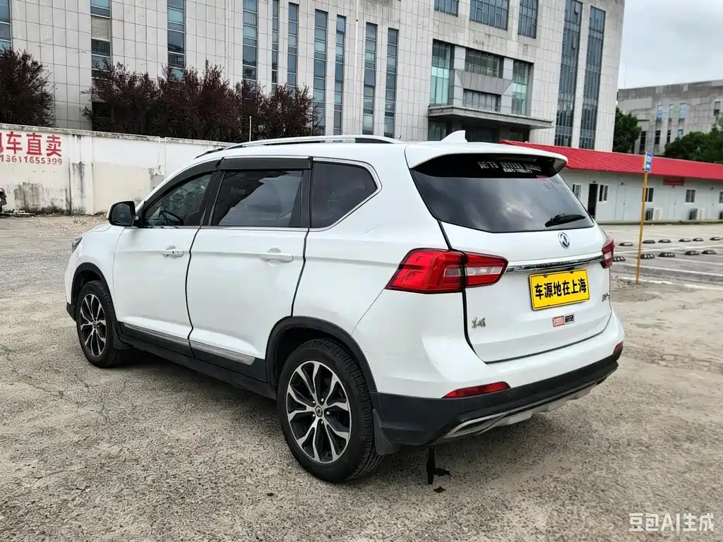 Fengxing X5 — миниатюра 5